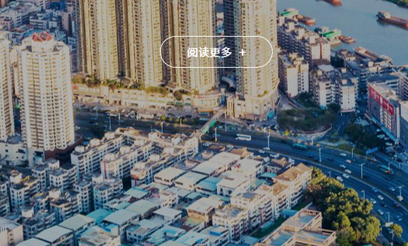 山西中绿环保招聘